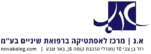 דר' אולג נובק – רופא שיניים מעל 25 שנות ניסיון